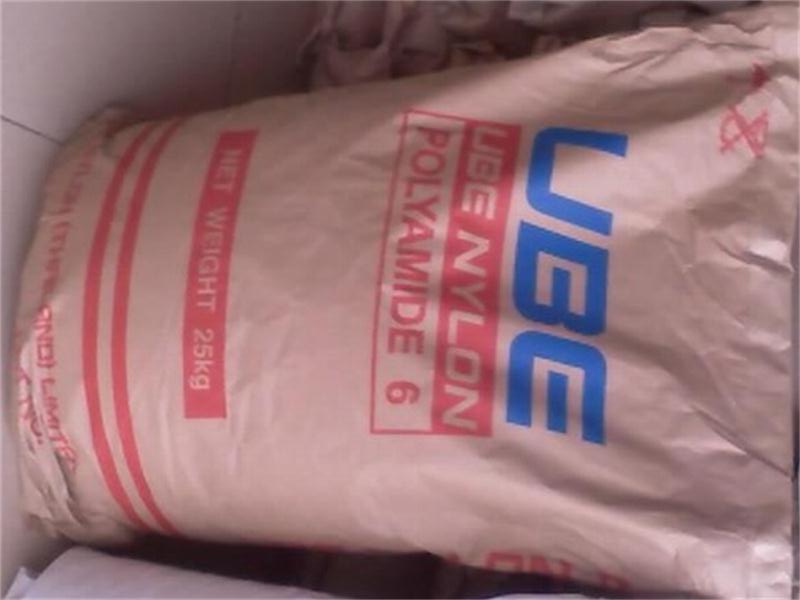 UBE Nylon 7024 B UBE-PA612,抗化學(xué)腐蝕性